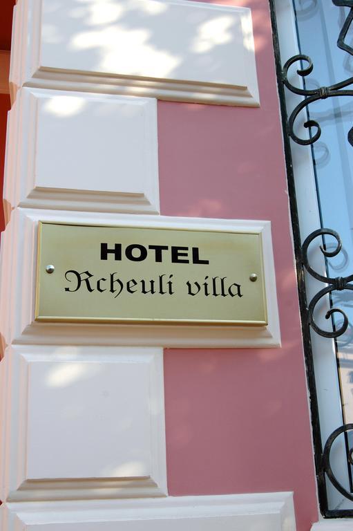 Rcheuli Hotel Батуми Екстериор снимка
